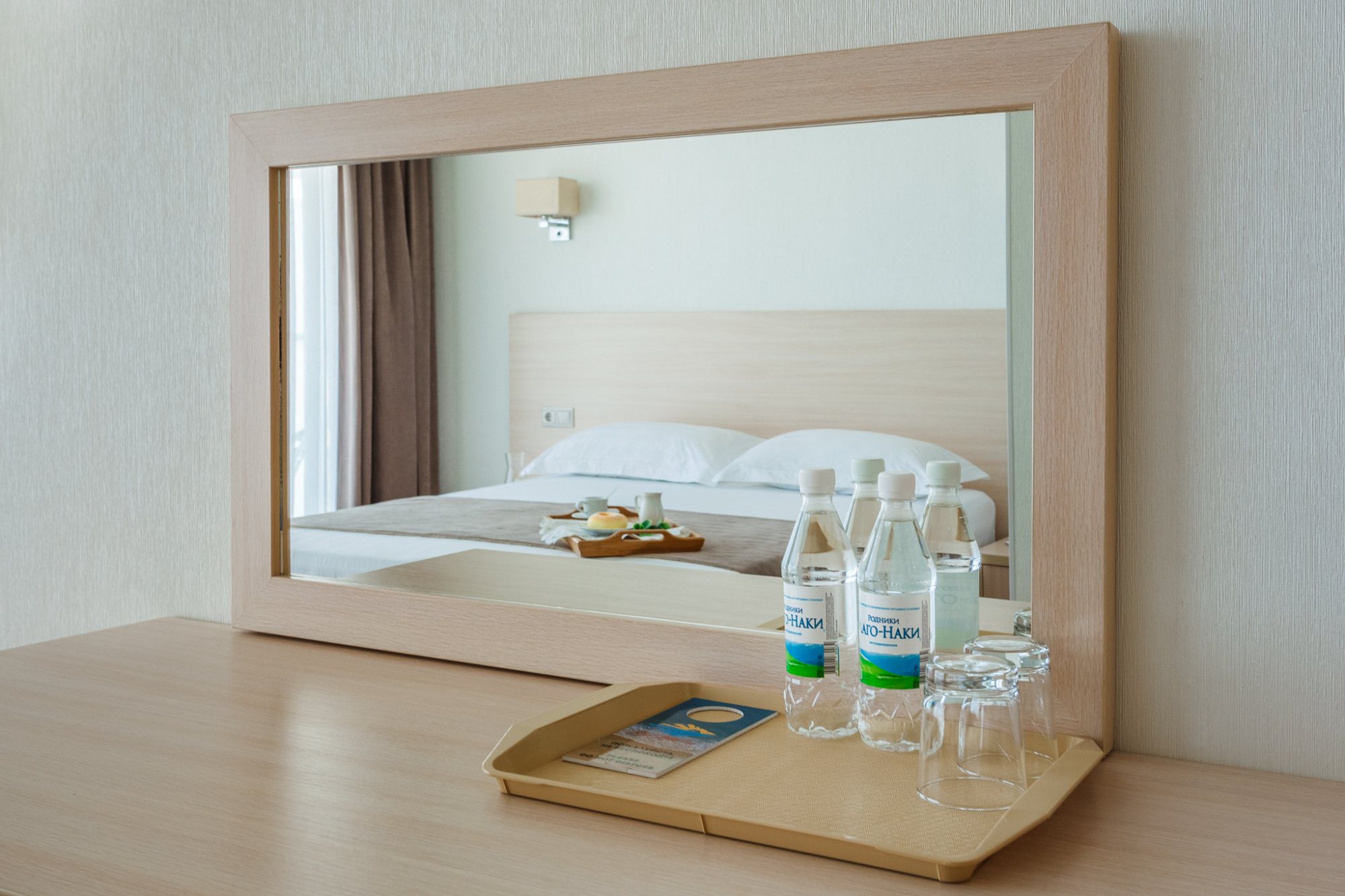  Двухместный номер